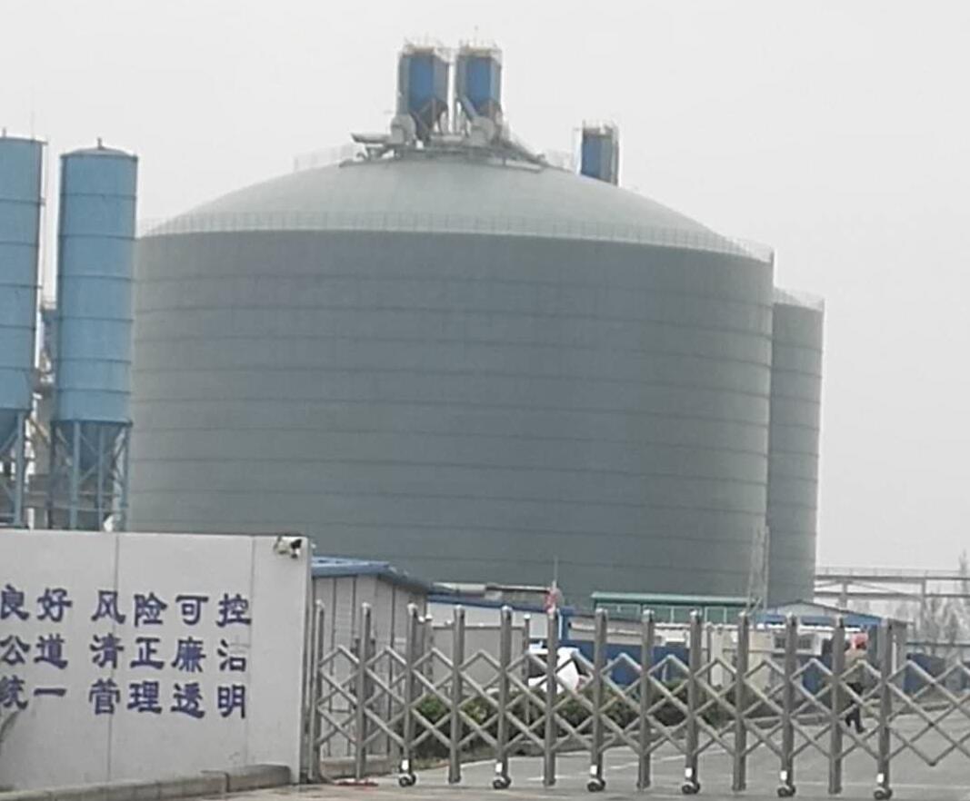 运河4万吨粉煤灰储存库