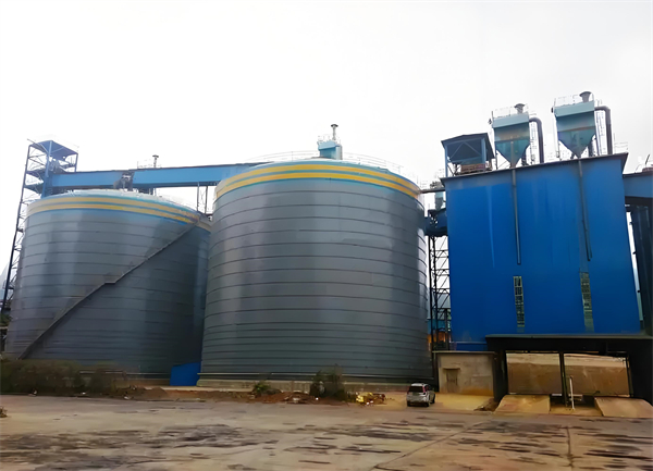 运河球团钢板仓